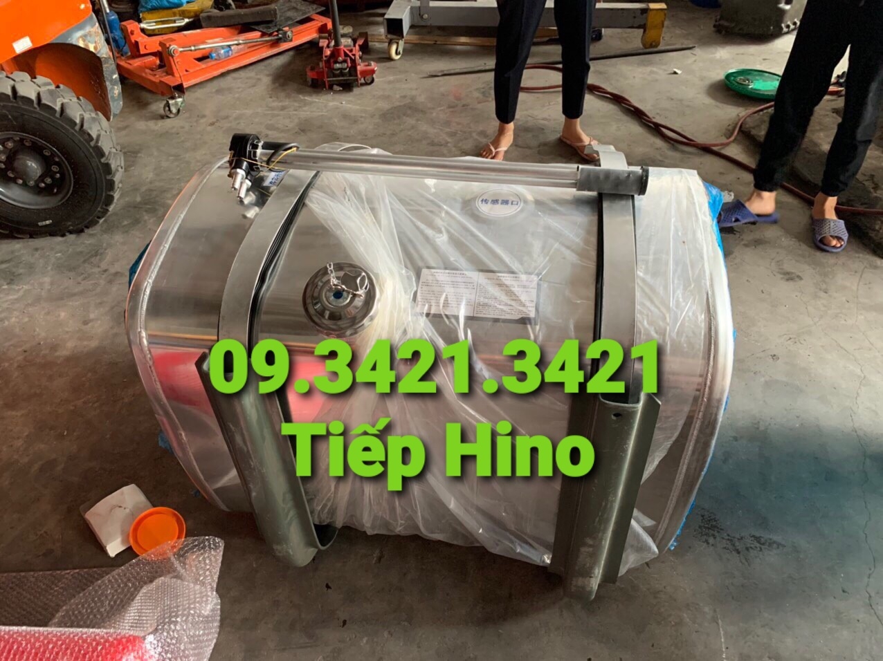 Thùng dầu hợp kim nhôm